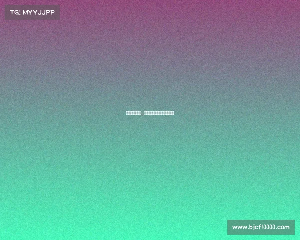 茵战赛事平台_上海茵赛能源科技有限公司